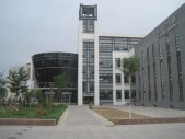 Teaching Bldg. & Lab (11).JPG